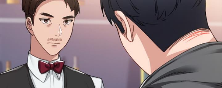 《实习主任》第174话 第170页