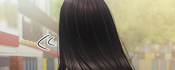 《实习主任》第174话 第26页