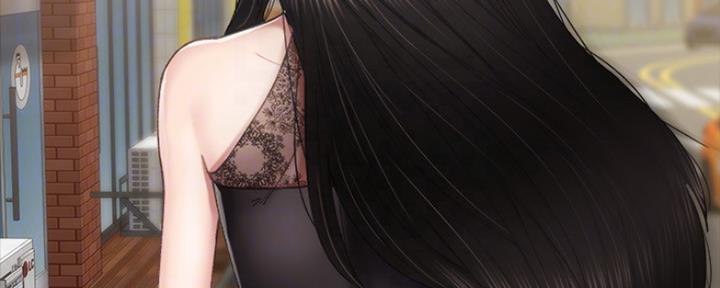 《实习主任》第174话 第27页