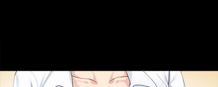 《实习主任》第174话 第54页
