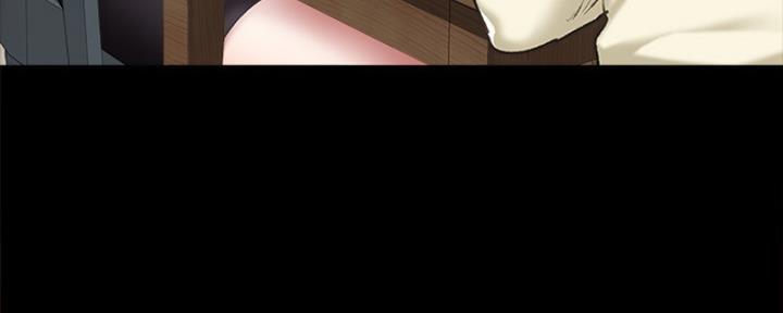 《实习主任》第174话 第5页