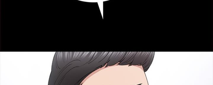 《实习主任》第174话 第69页