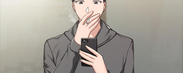 《实习主任》第174话 第98页