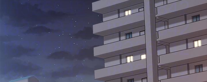 《实习主任》第172话 第110页