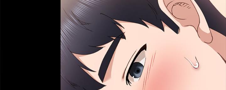 《实习主任》第172话 第2页