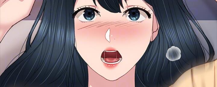 《实习主任》第172话 第53页