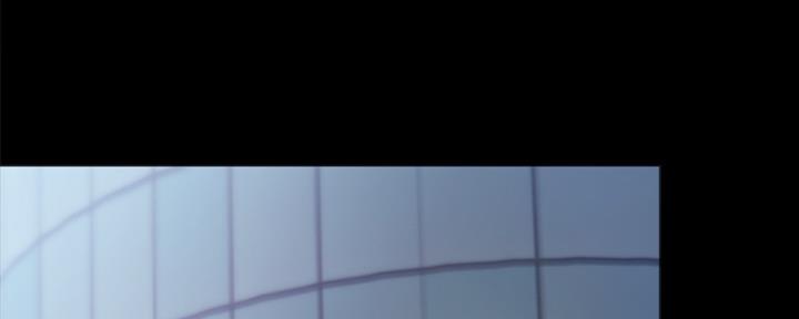《实习主任》第172话 第74页