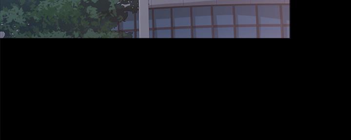 《实习主任》第172话 第77页