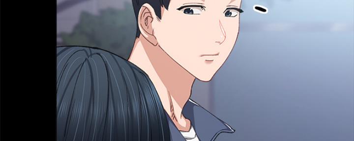 《实习主任》第172话 第91页
