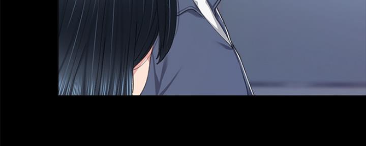 《实习主任》第172话 第92页