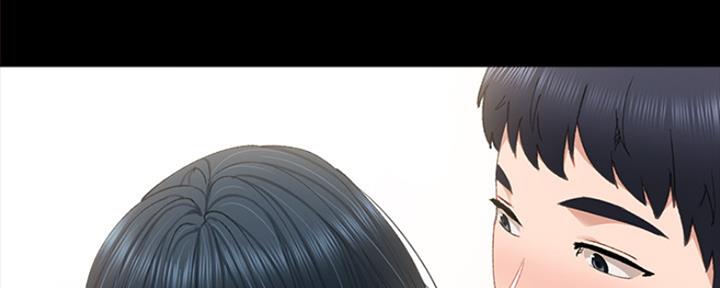 《实习主任》第172话 第95页