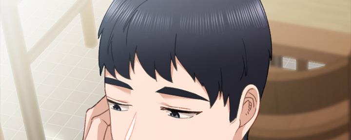 《实习主任》第173话 第19页