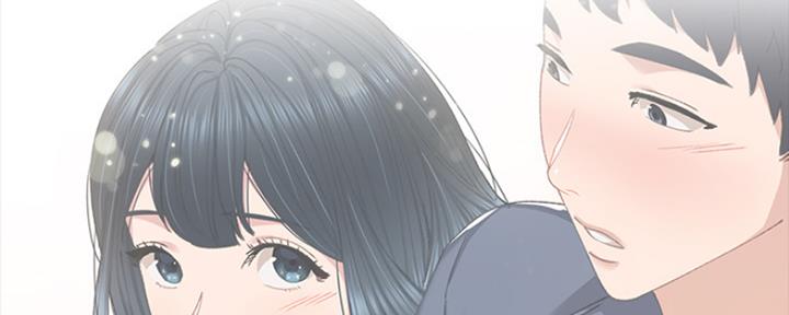 《实习主任》第173话 第26页
