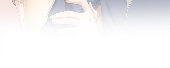 《实习主任》第173话 第28页