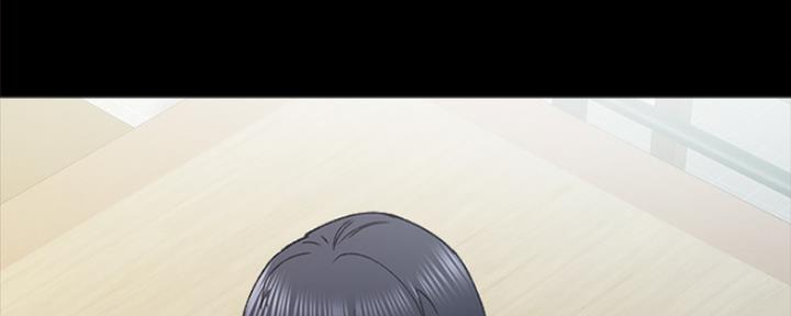 《实习主任》第173话 第39页