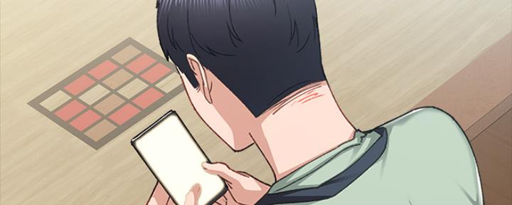 《实习主任》第173话 第40页