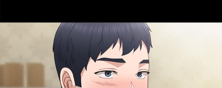 《实习主任》第173话 第59页