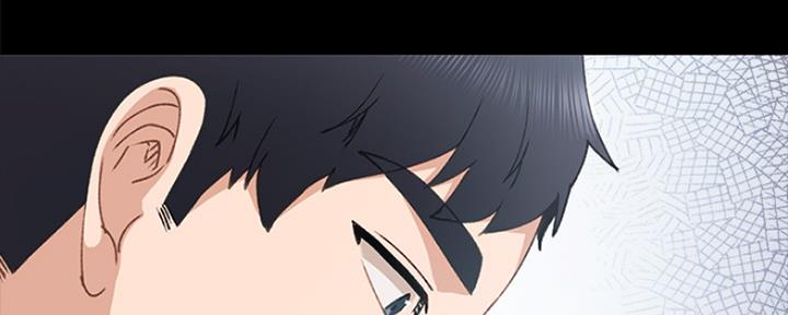《实习主任》第173话 第63页