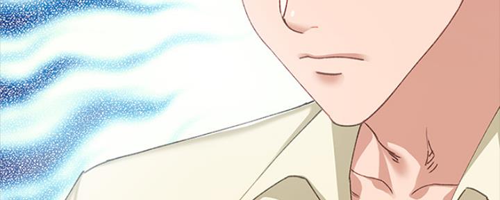 《实习主任》第173话 第96页