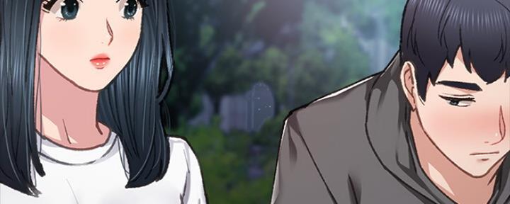 《实习主任》第175话 第109页