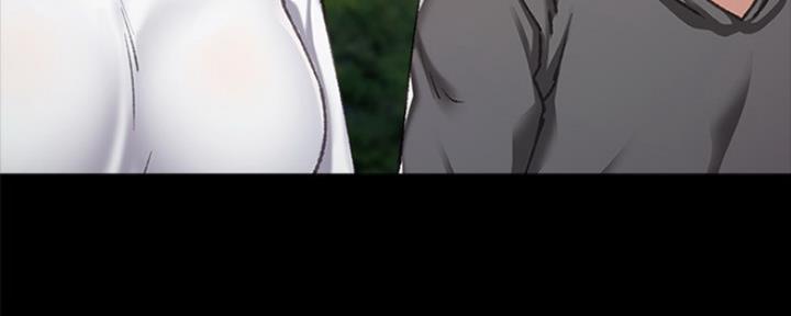 《实习主任》第175话 第110页