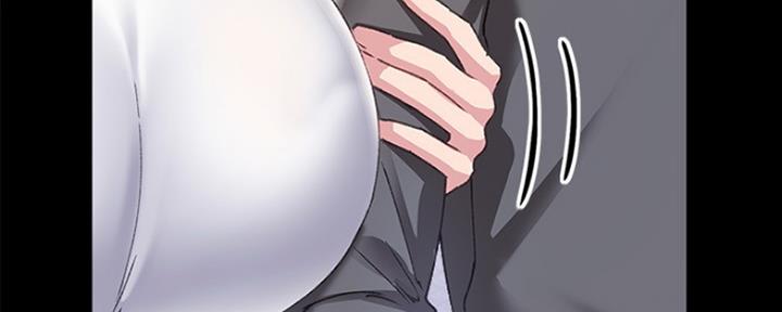 《实习主任》第175话 第114页