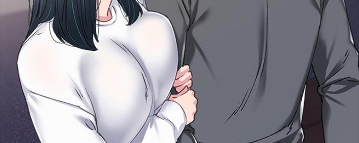 《实习主任》第175话 第118页