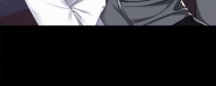 《实习主任》第175话 第119页