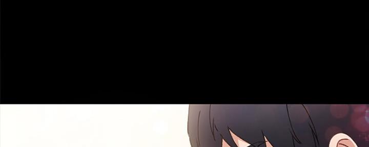 《实习主任》第175话 第132页