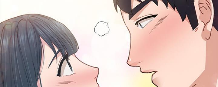 《实习主任》第175话 第133页