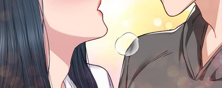 《实习主任》第175话 第134页