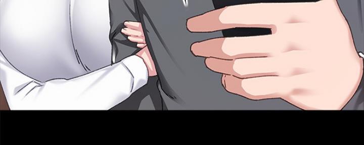 《实习主任》第175话 第148页