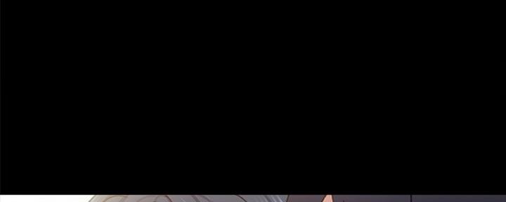 《实习主任》第175话 第149页