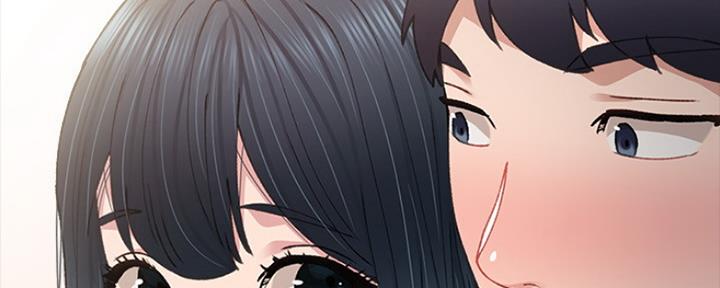 《实习主任》第175话 第150页