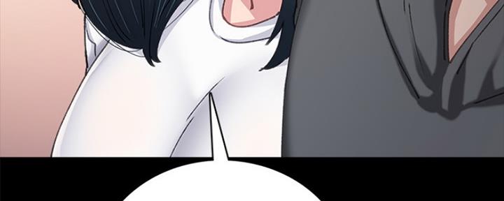 《实习主任》第175话 第152页