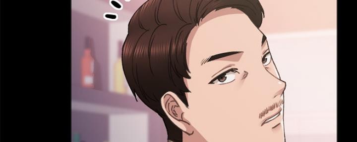 《实习主任》第175话 第32页