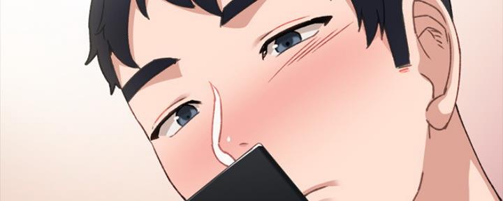 《实习主任》第175话 第41页