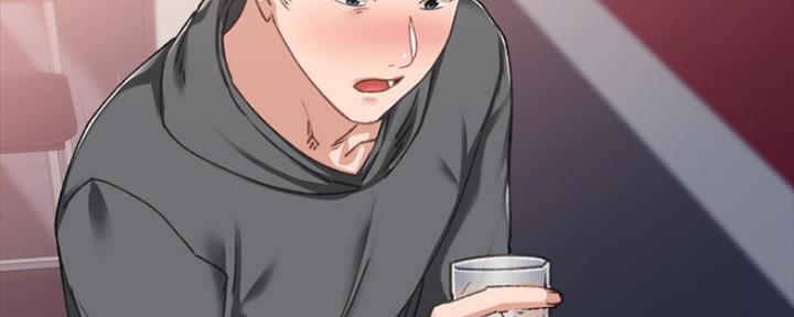 《实习主任》第175话 第4页