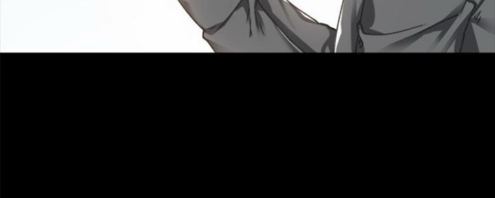 《实习主任》第175话 第56页