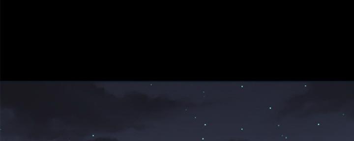 《实习主任》第175话 第57页