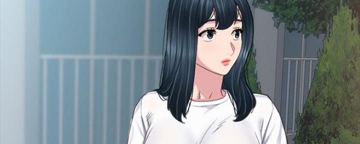 《实习主任》第175话 第63页