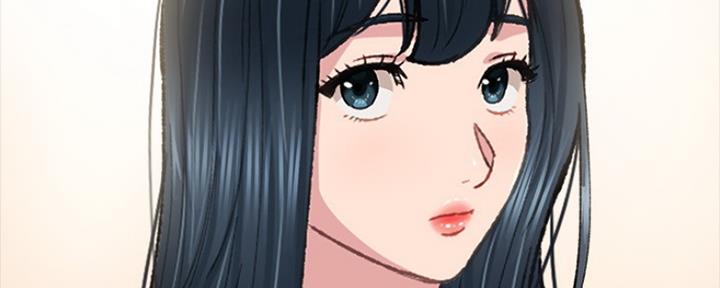 《实习主任》第175话 第70页