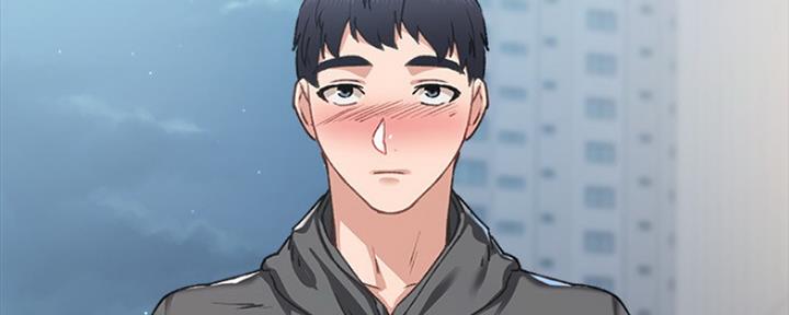 《实习主任》第175话 第74页