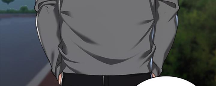 《实习主任》第175话 第76页