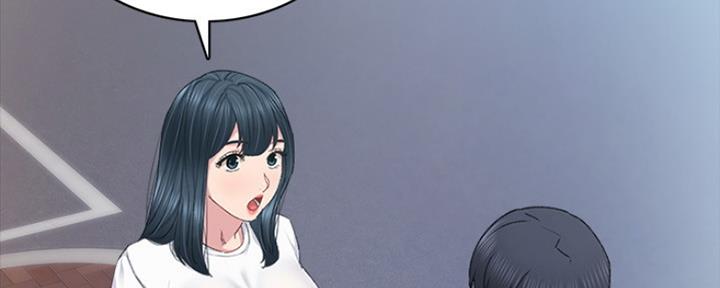 《实习主任》第175话 第80页