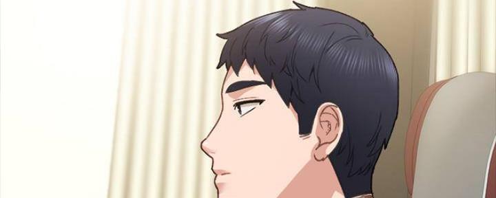 《实习主任》第176话 第101页