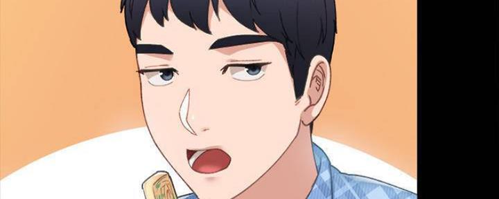 《实习主任》第176话 第118页