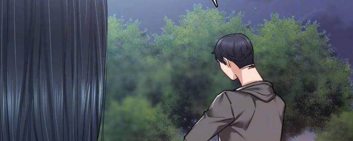 《实习主任》第176话 第16页