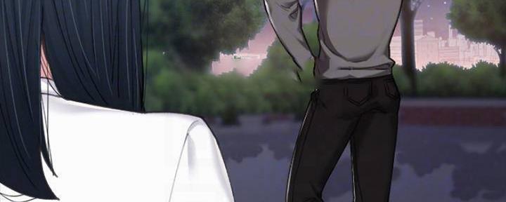 《实习主任》第176话 第17页