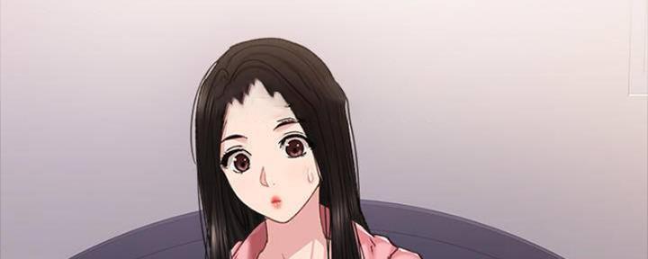 《实习主任》第176话 第24页